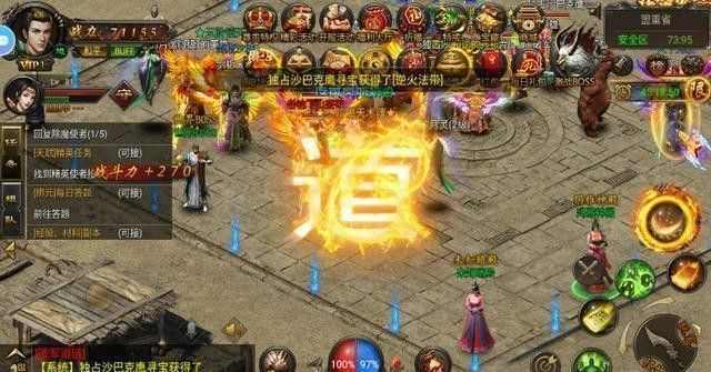 代理传奇手游需要什么资源呢,代理传奇手游需要什么资源呢?