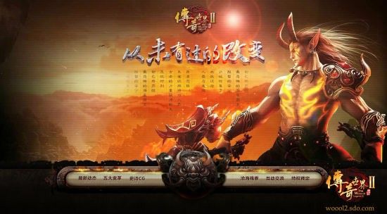 传奇3手游好玩吗,传奇3手游好玩吗?——了解游戏个性化玩法,切身体验一番