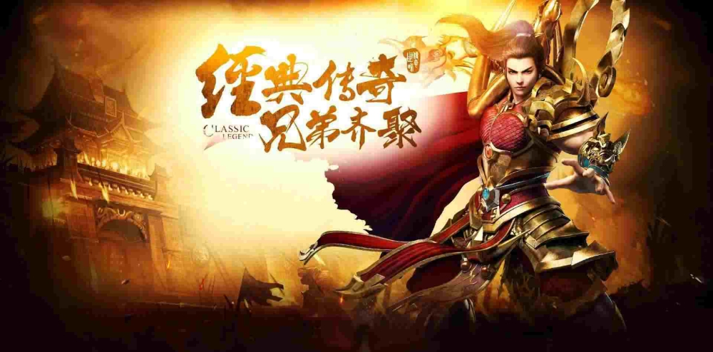 今日新开传奇资讯网石阁试炼玩家是可以挑战三次的