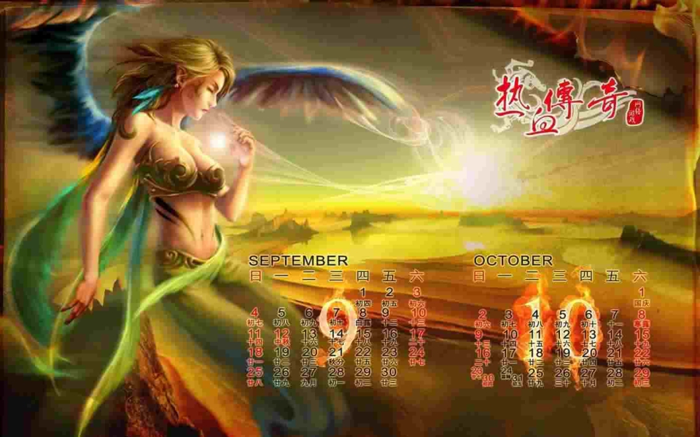 为什么都是传奇手游版的,为什么都是传奇手游版?