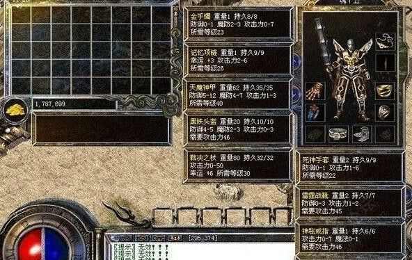 传奇手游口碑最好不烧钱排行,传奇手游口碑最好不烧钱排行