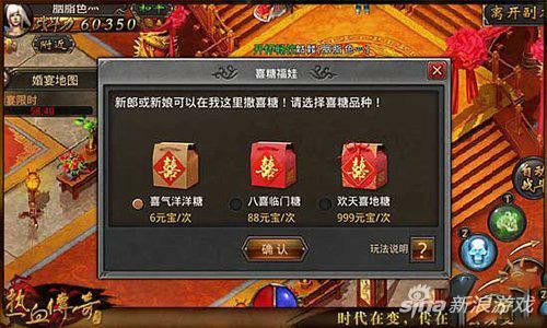 传奇3手游天神法杖怎么升,传奇3手游天神法杖怎么升?