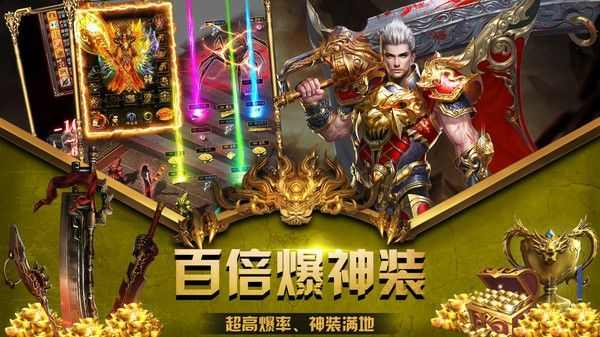 cf手游枪皇传奇币怎么获得,CF手游枪皇传奇币怎么获得