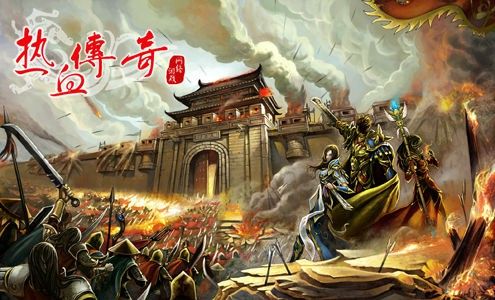 传奇手游如何推广账号赚钱,传奇手游:如何推广账号赚钱?