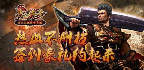 仙剑传奇5手游攻略心得,仙剑传奇5手游攻略心得