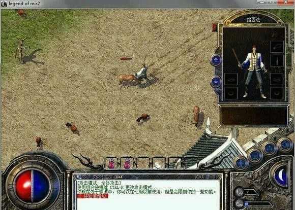传奇手游为什么那么多天价,为什么传奇手游那么多天价?