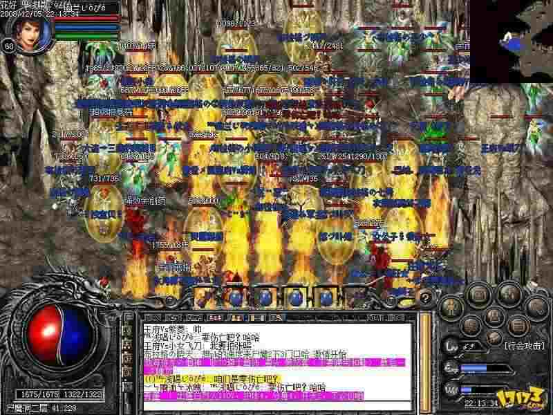 传奇世界手游攻略神兽图鉴,传奇世界手游攻略:神兽图鉴