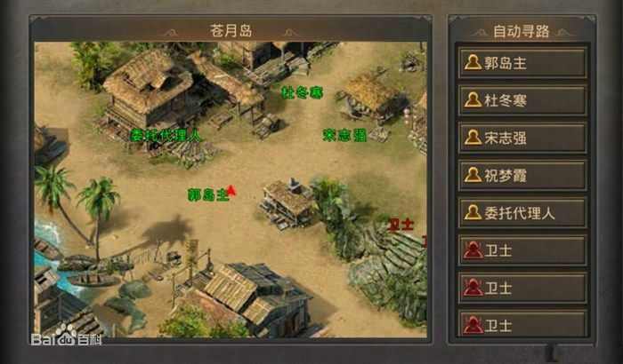 新开传奇网站发布网靓装之热血传奇月卡送什么用