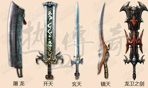 什么手游传奇免费,手游传奇免费,热血传奇再续经典