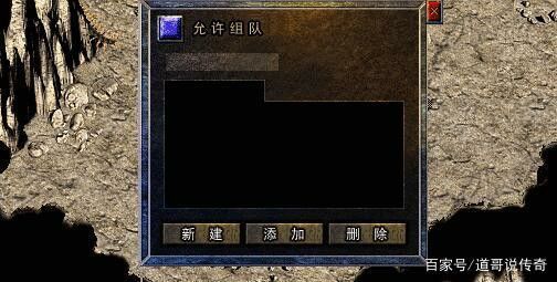 我本沉默传奇网站玉兔传奇网站之模仿热血传奇的手游有哪些