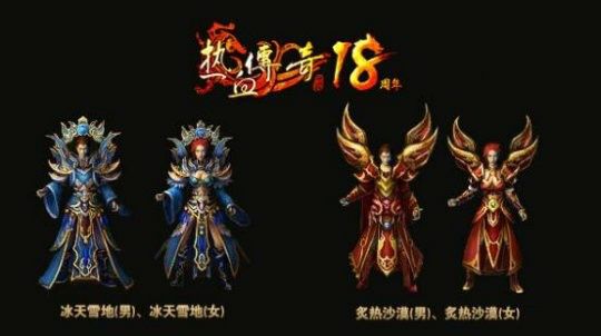 三明传奇手游云顶攻略最新,三明传奇手游云顶攻略最新