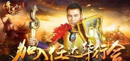 游龙传奇合成版2合1之传奇私服怎么不更新了