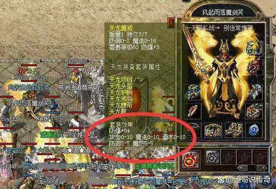 一元手游有月灵传奇吗,一元手游有月灵传奇吗?解答一下这个问题