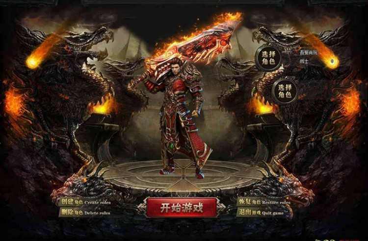 传奇世界手游的灵兽哪里来,传奇世界手游:灵兽哪里来的?