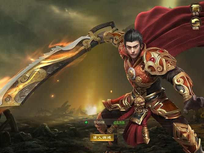 世纪传奇手游攻略视频大全,世纪传奇手游攻略视频大全