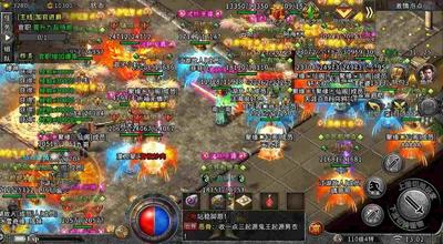 为啥都玩传奇手游呢,为什么大家都玩传奇手游?