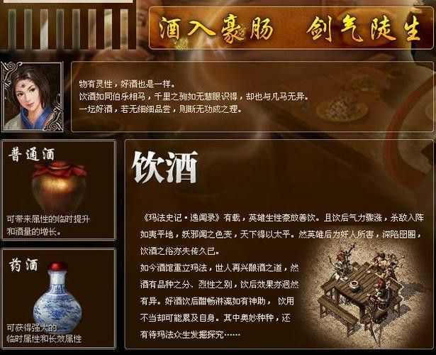传奇世界手游直播怎么下载,如何下载传奇世界手游直播?