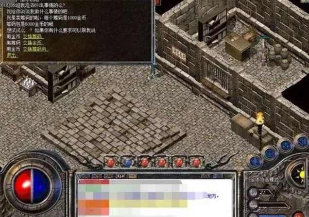 传奇手游不氪金怎么玩的,传奇手游不氪金怎么玩?