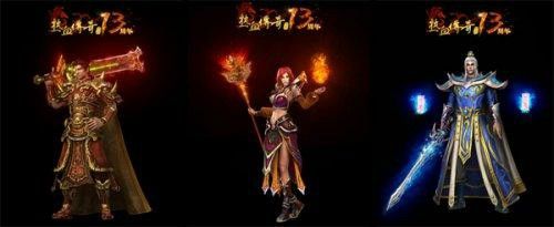 传奇手游招托吗,传奇手游招托吗?探究手游加速辅助软件