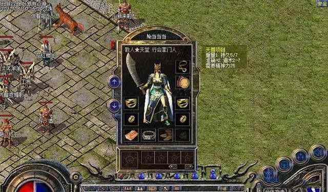 送充值元宝传奇加入行会的理由和好处