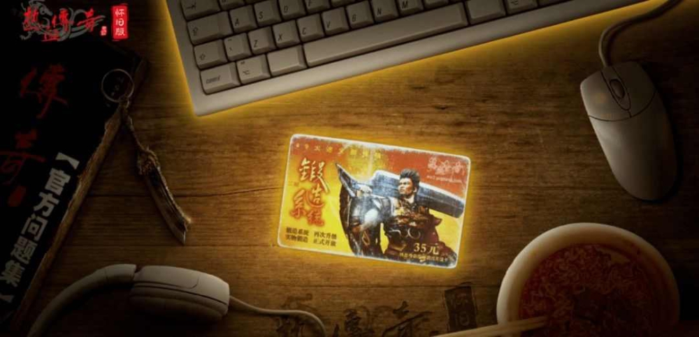 wg999传奇私服发布网