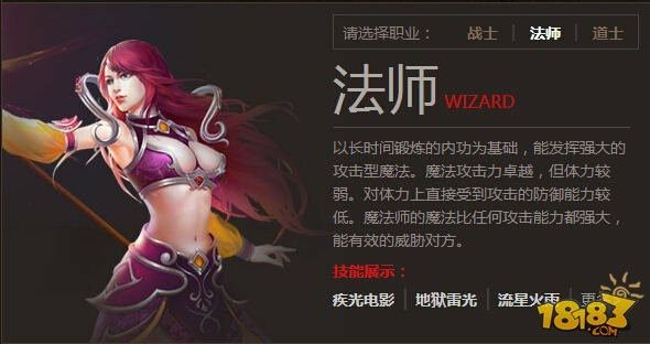 0氪金如何玩火影传奇手游,如何在0氪金的情况下玩好火影传奇手游?