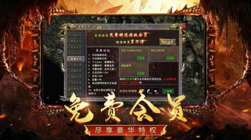 传奇手游发布网址是什么意思呀,传奇手游发布网址是什么意思呀?