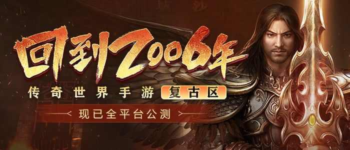 传奇手游176点卡版攻略,传奇手游176点卡版攻略