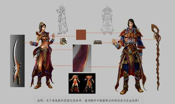 好私服发布网站