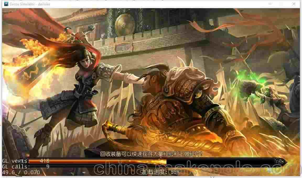 传奇sf火龙2合1之传奇私服掷色子怎么玩