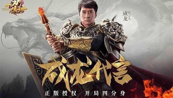 传奇手游是不是比较花钱,传奇手游:是不是比较花钱?