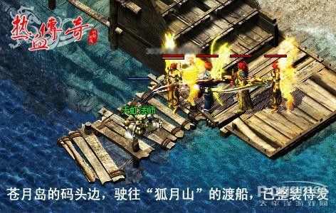 传奇世界手游生活技能攻略,传奇世界手游生活技能攻略