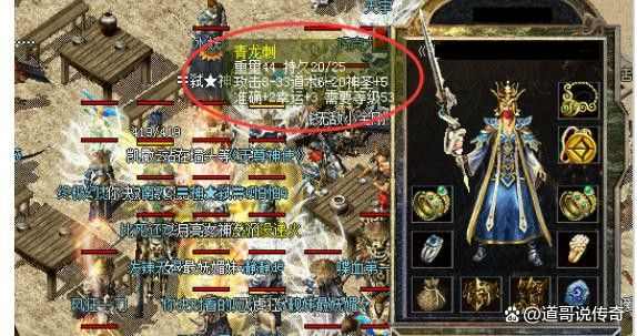 传奇手游怎么职业玩家,传奇手游职业玩家全攻略:如何成为高手?