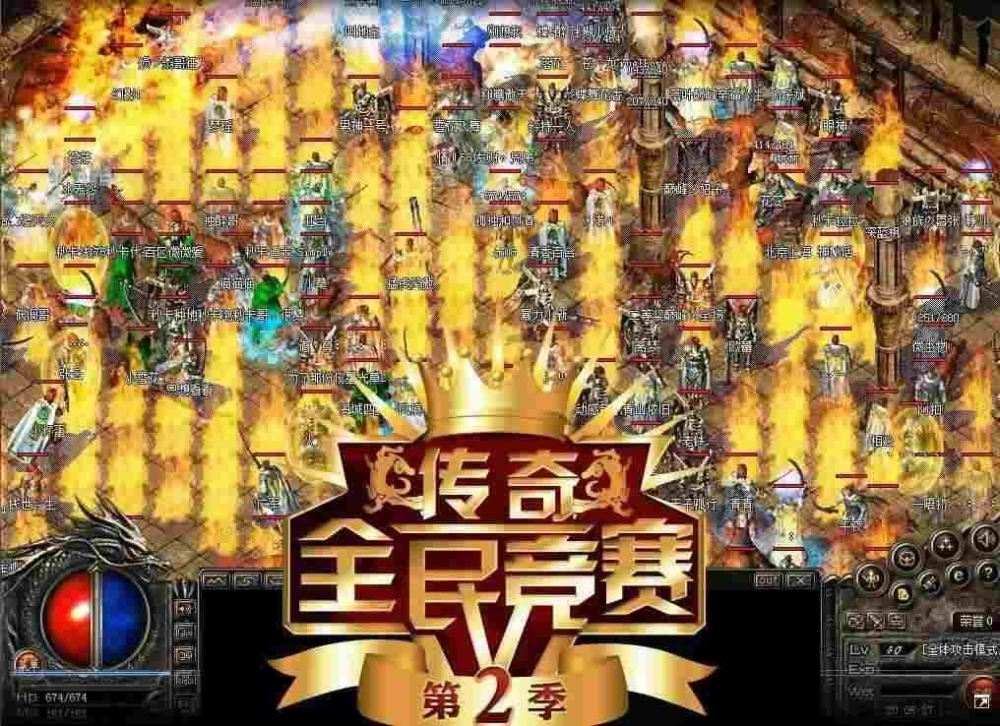 传奇新开私服网站之热血传奇稀缺套装有哪些