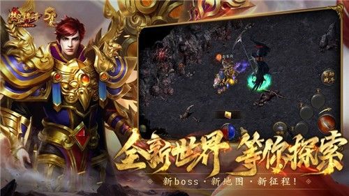 cf手游传奇可以和枪王玩吗,CF手游传奇可以和枪王玩吗?