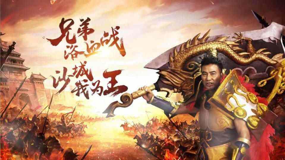 传奇手游神秘野猪攻略图,传奇手游神秘野猪攻略图