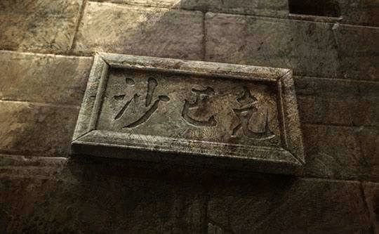 传奇2手游介绍攻略视频,传奇2手游介绍攻略视频