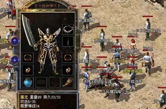 冰雪传奇手游百万战力攻略大全,冰雪传奇手游百万战力攻略大全