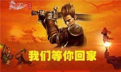 传奇手游一天能挣多少,传奇手游一天能挣多少?