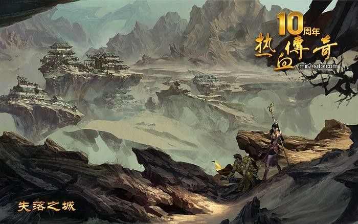 传奇世界手游如何进老区,如何进入传奇世界手游老区?