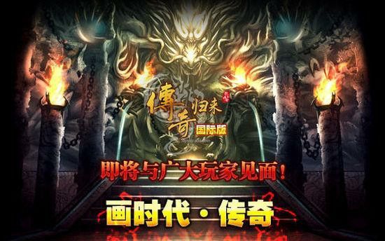 传奇手游铜矿石哪里有,热血传奇手游铜矿石哪里有?