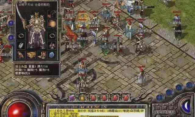 pc热血传奇手游怎么扫码登录,PC热血传奇手游扫码登录教程
