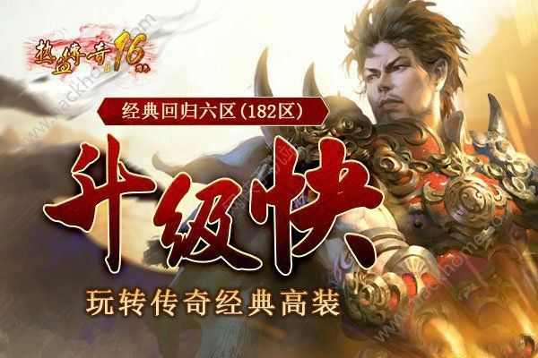 传奇世界手游金币能不能,传奇世界手游金币能不能?
