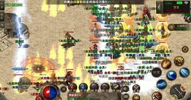什么神途传奇手游好玩,神途传奇手游如何才能更好玩?