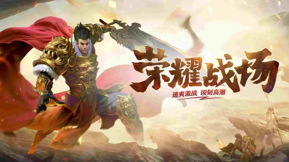 传奇手游如何锁定人,传奇手游:如何锁定人?