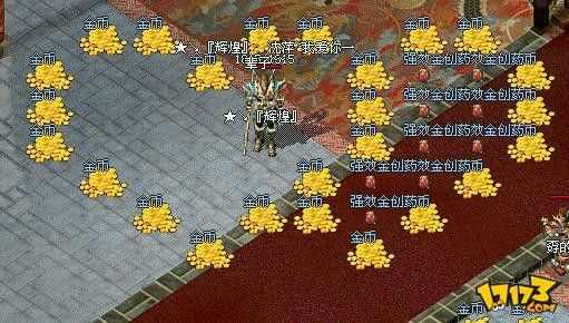 传奇手游赚人民币怎么赚,传奇手游怎么赚钱?