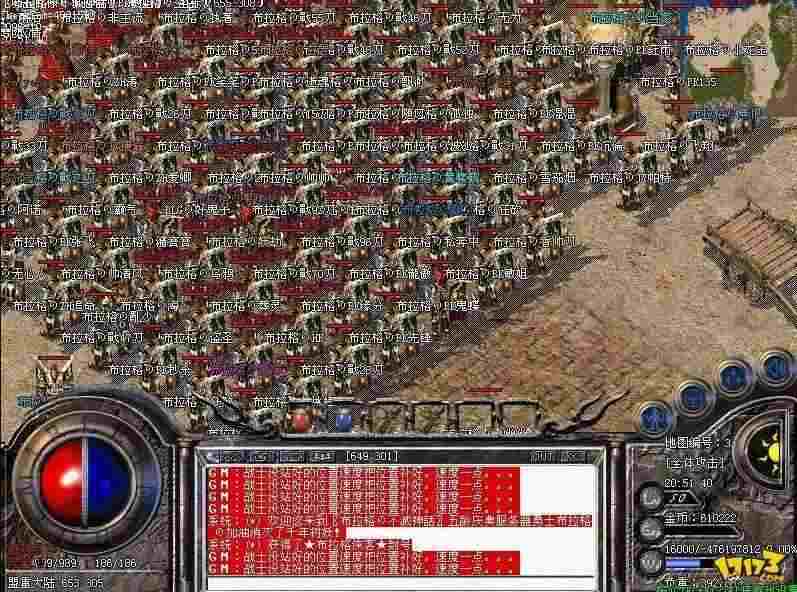 steam传奇4是手游吗,Steam传奇4是手游吗?