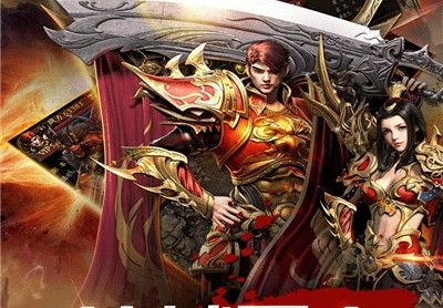 传奇复古版手游怎么玩,如何玩传奇复古版手游?