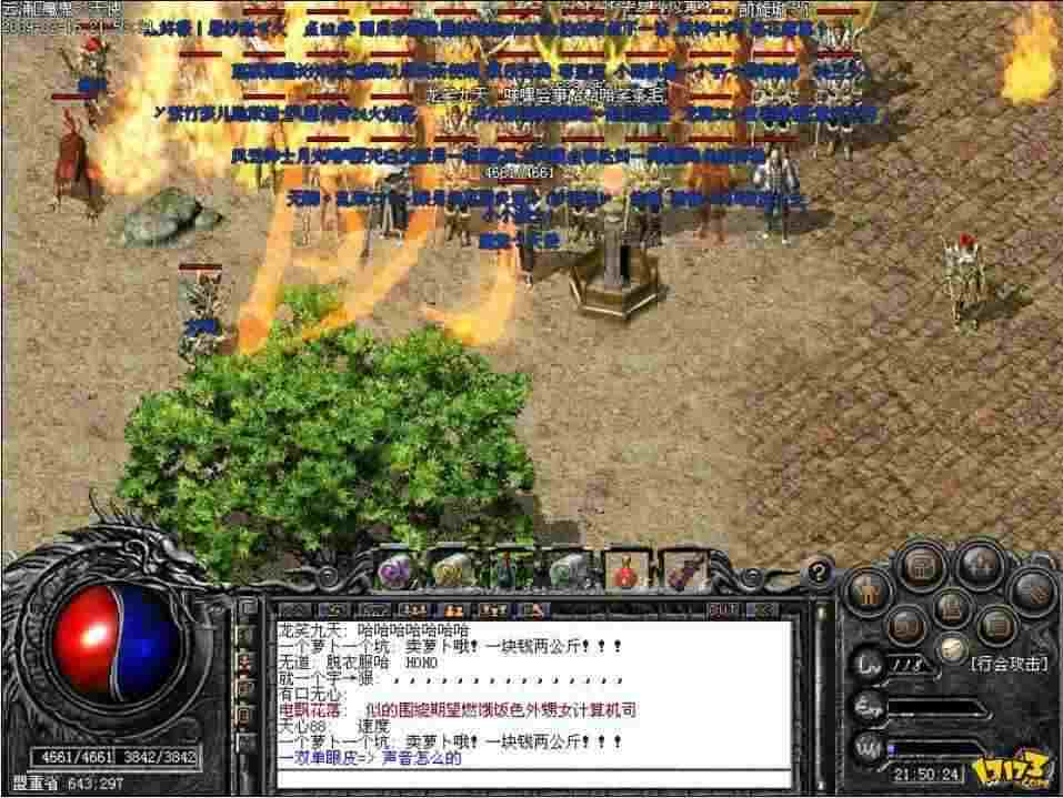 传奇手游熟练度怎么加点,【传奇手游】熟练度怎么加点？