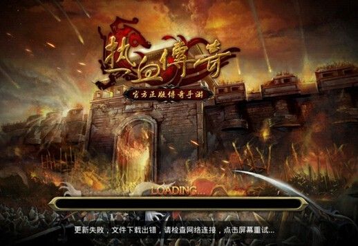 cf手游的电竞传奇攻略,CF手游电竞传奇攻略